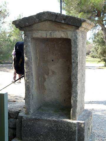oratoire